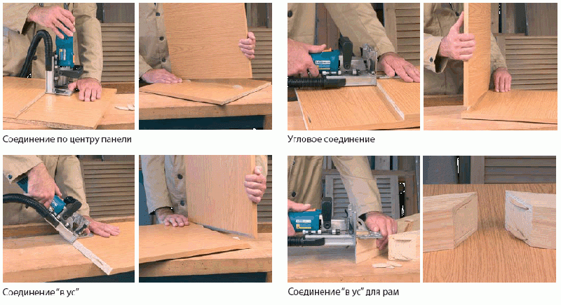 Файл:Lamelnyj frezer 1.gif