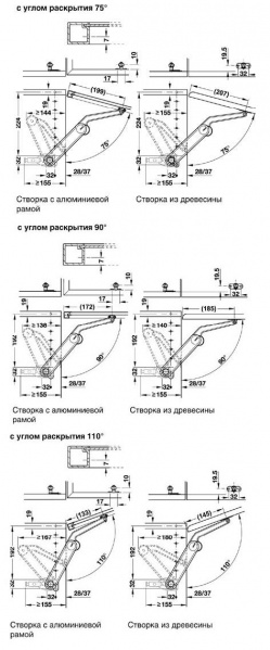 Файл:Lift11.jpg