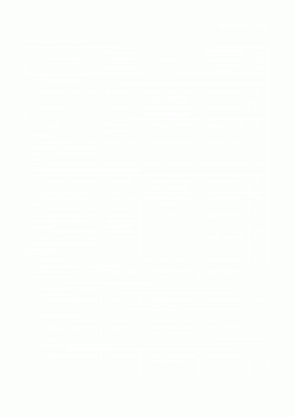 Файл:0019.gif