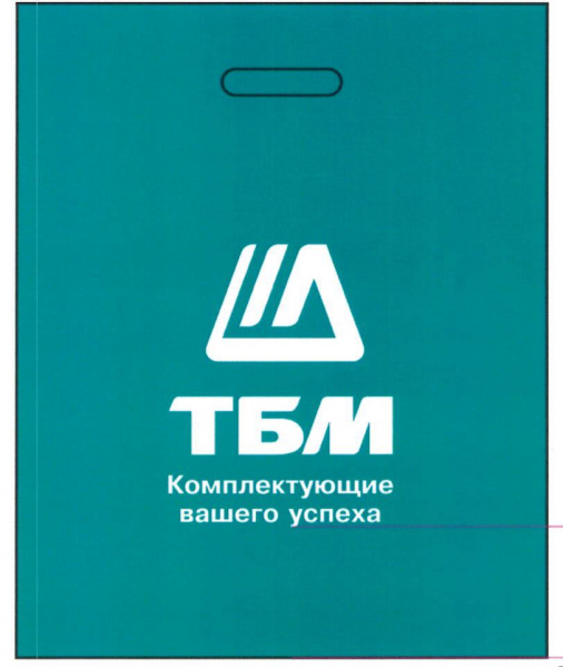 Файл:Пакет ТБМ.jpg