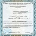 Миниатюра для версии от 19:21, 19 сентября 2013