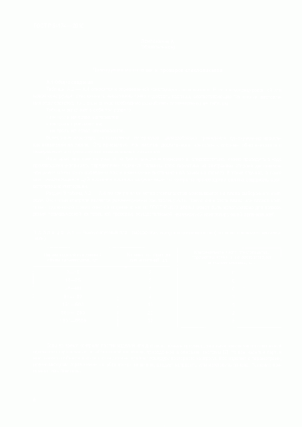 Файл:0008.gif