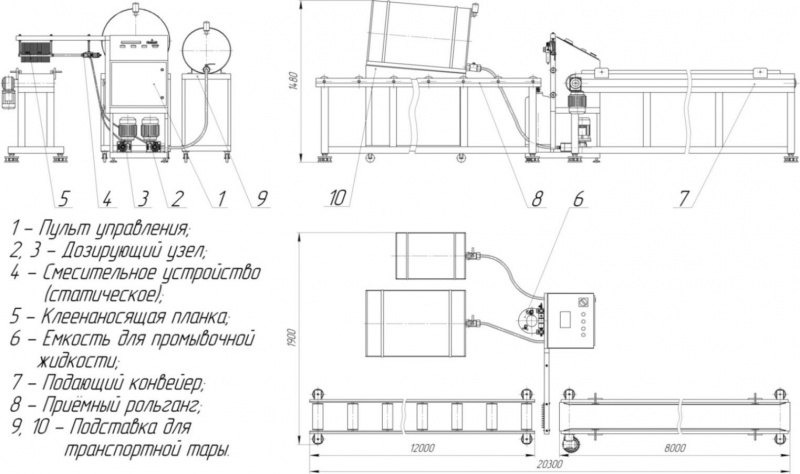 Файл:ASD 1.jpg