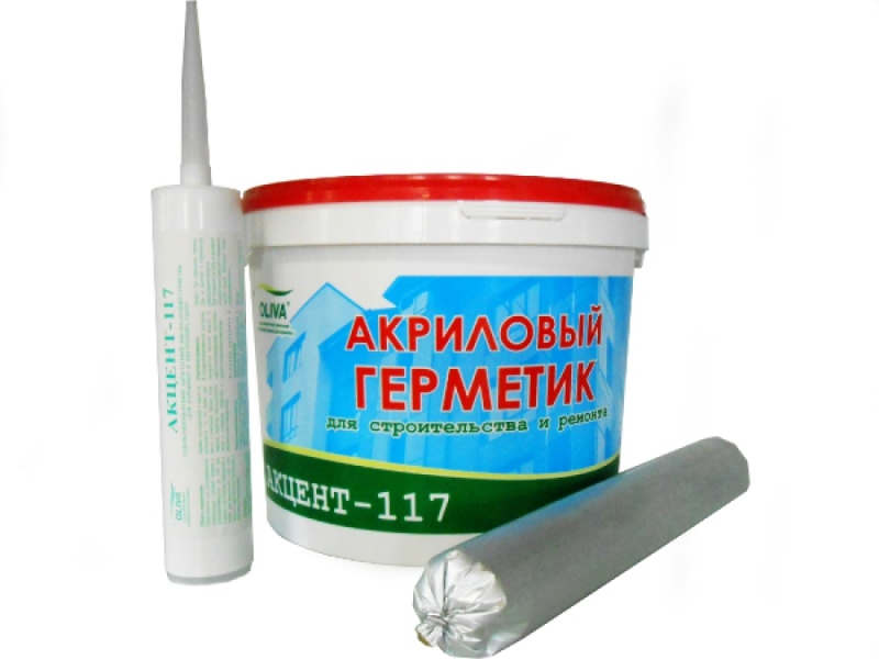 Файл:Akcent 117.jpg