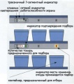 Миниатюра для версии от 09:34, 31 августа 2012