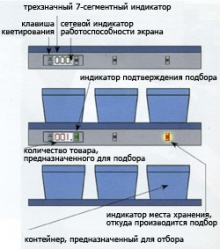 Pik2.JPG