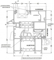 Uzel nizhnii alumin profil Alumark S70.jpg