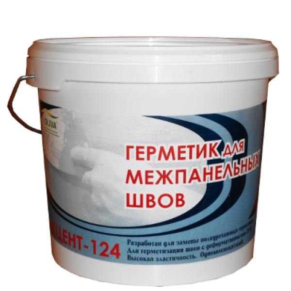 Файл:94d43e327d9303539cb1e2aac7032668 XL.jpg