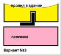 Миниатюра для версии от 09:20, 22 января 2013