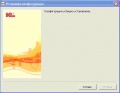 Миниатюра для версии от 10:02, 14 марта 2012