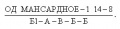 Миниатюра для версии от 10:44, 5 апреля 2011