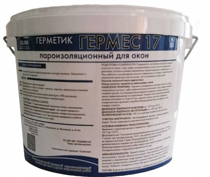 Файл:675d28c04794e3c683f4419536c4c15f XL.jpg