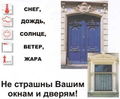 Миниатюра для версии от 10:01, 3 февраля 2012