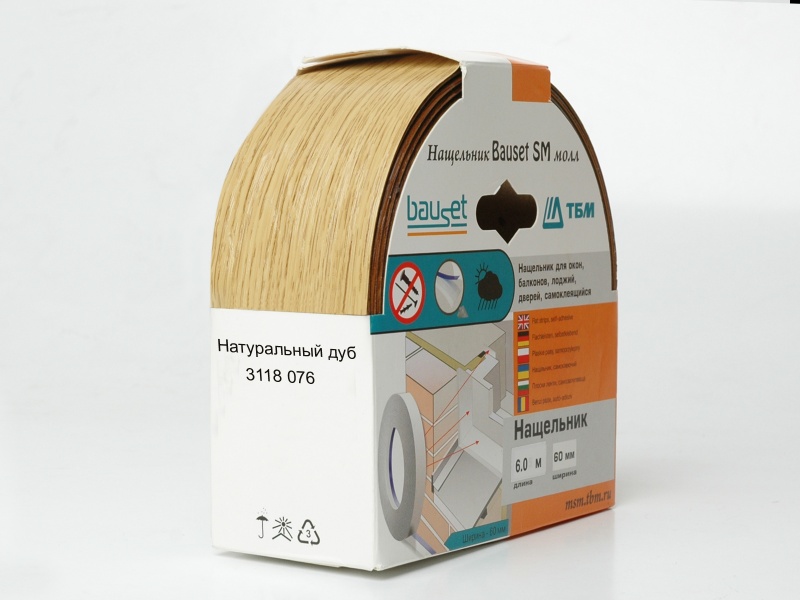 Файл:Naschelnik 6m Natur dub 1600-1200px.jpg