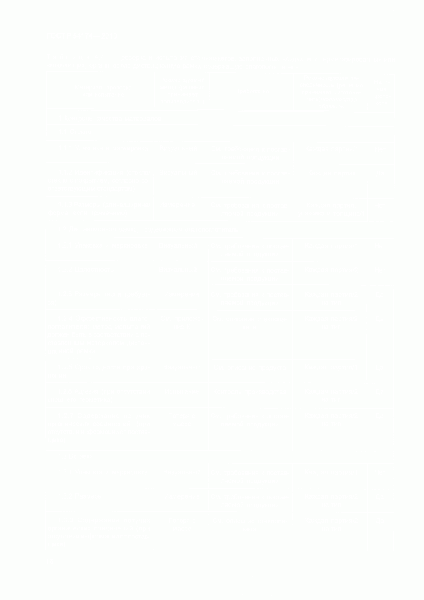 Файл:0018.gif
