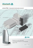 Cover f50 tech 18.03.2013.JPG