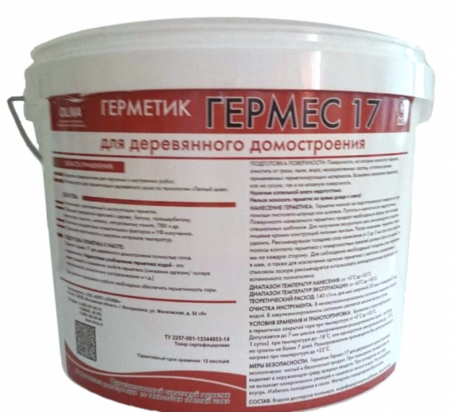 Файл:7f2cd38b7681e6e2ef83b5a7a5385264 XL.jpg