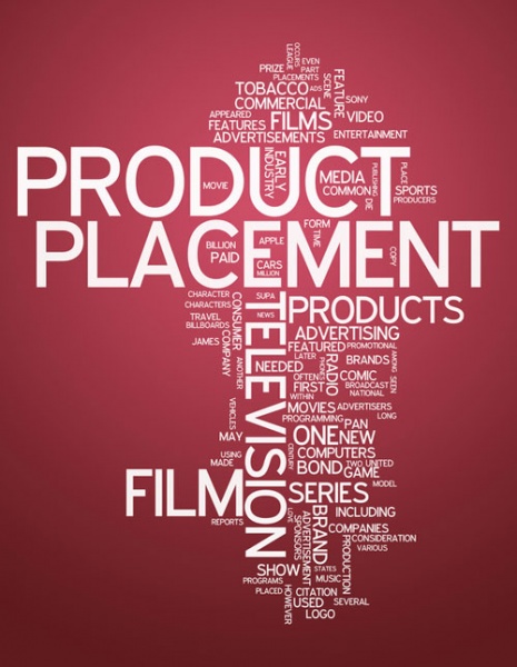 Файл:Product placement.jpg