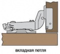 Миниатюра для версии от 01:47, 31 октября 2013