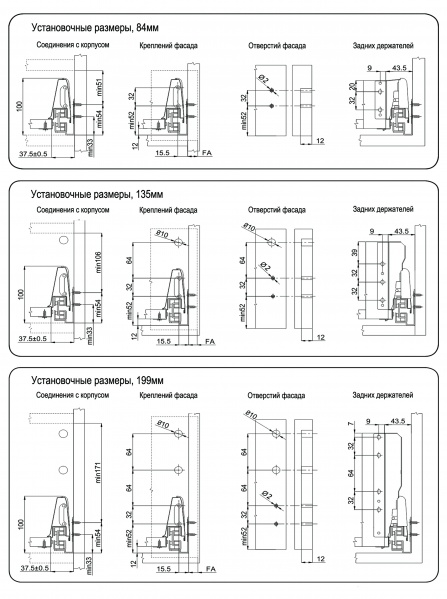 Файл:Montazh fasada instrukcia.jpg