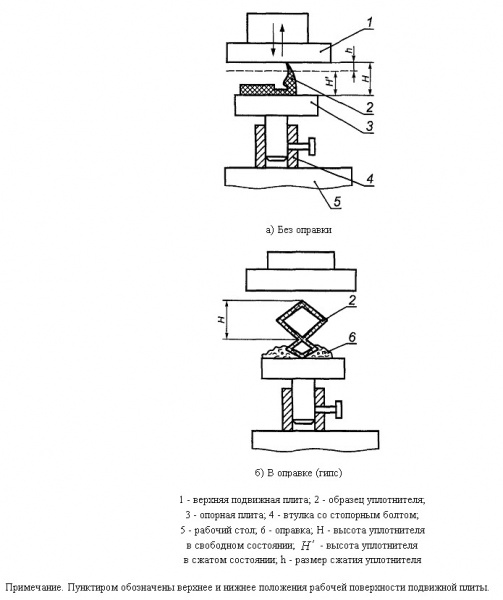 Файл:Prokl4.jpg
