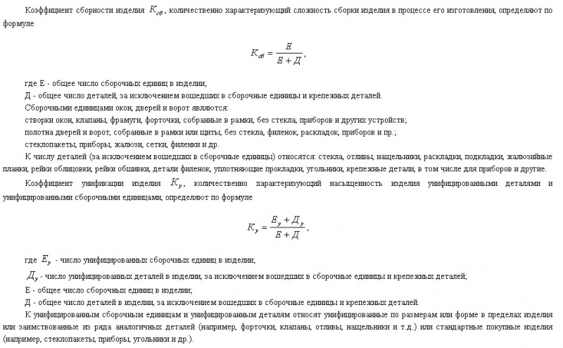 Файл:08pot.jpg