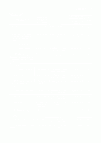 Файл:0011.gif