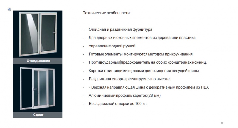 Файл:HKS.jpg
