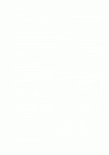 Файл:0016.gif