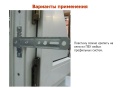 Миниатюра для версии от 14:14, 16 мая 2012