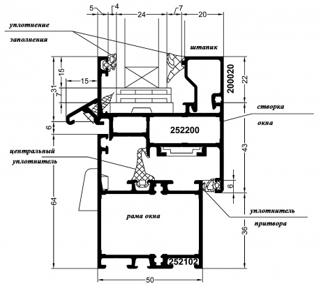 Holodnoe okno S50 ALUMARK.jpg